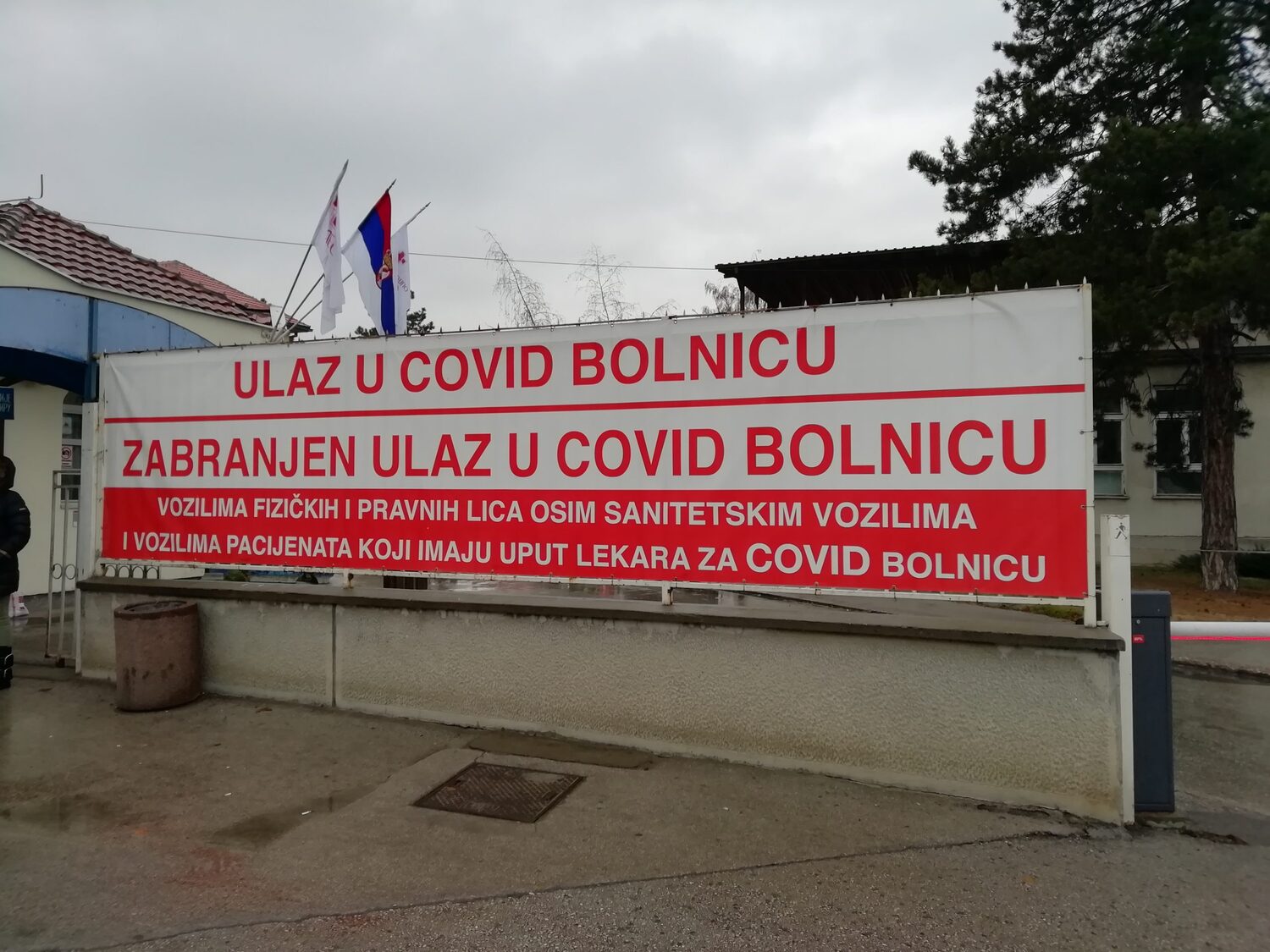 bolnica scaled