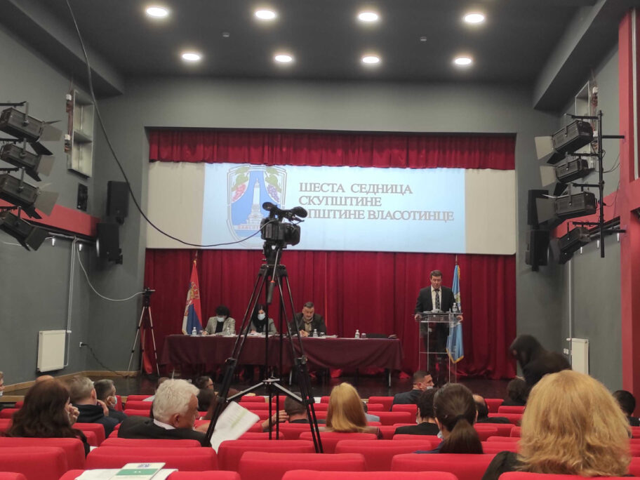 vlasotince skupstina foto T T