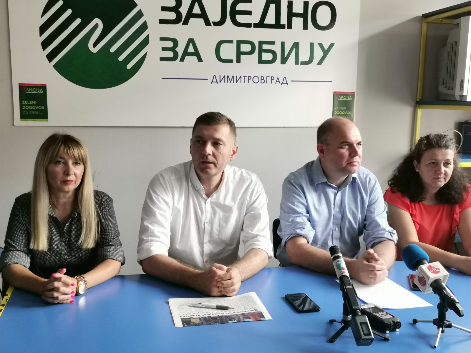 Konferencija za medije u Dimitrovgradu