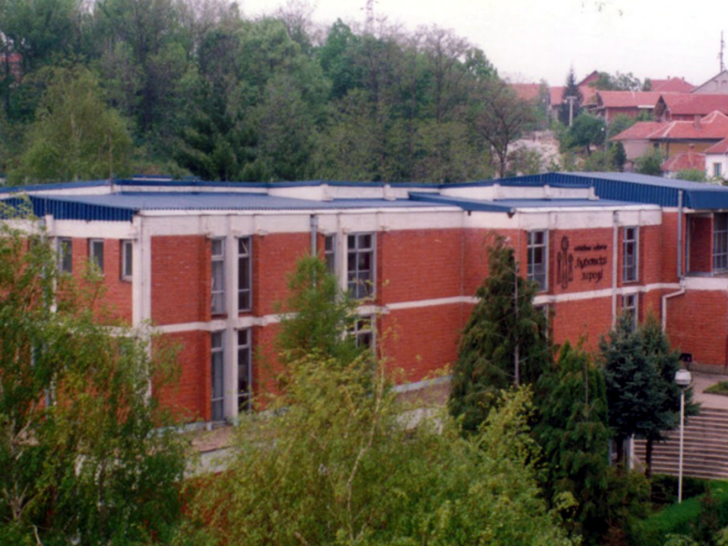 os bubanjski heroji nis foto skola
