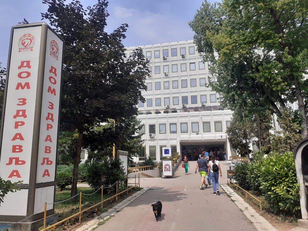 dom zdravlja nis 1