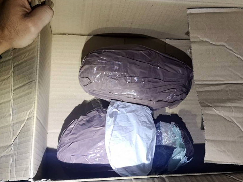 paket foto mup