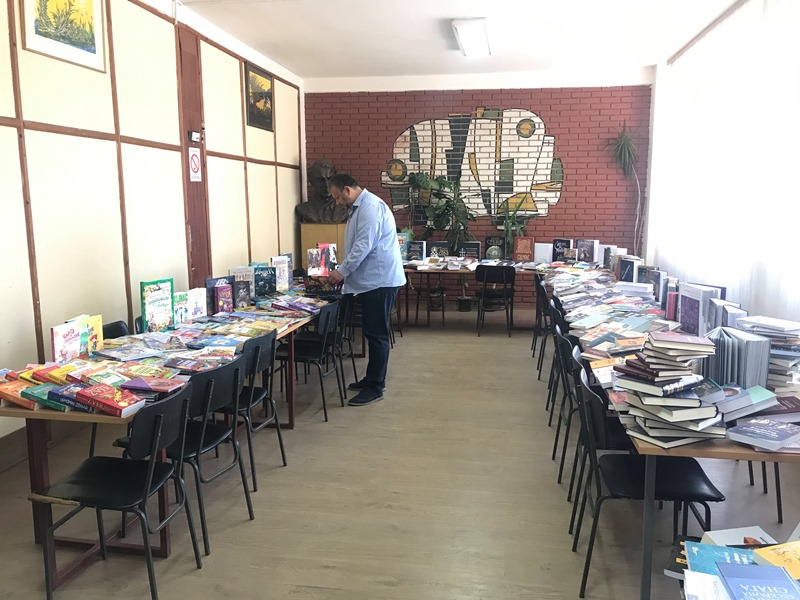 biblioteka knjige