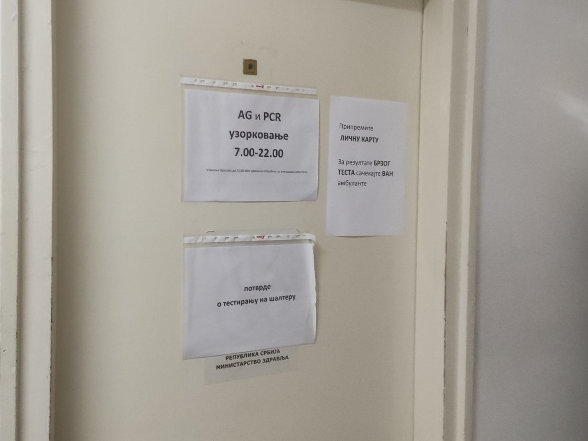 Kovid ambulanta 1
