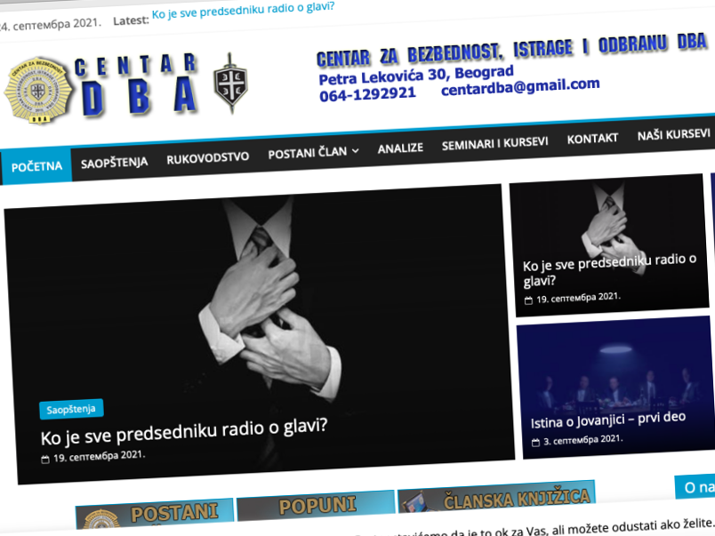 printsreenDBA