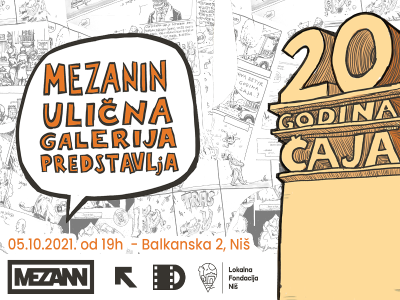 event baner