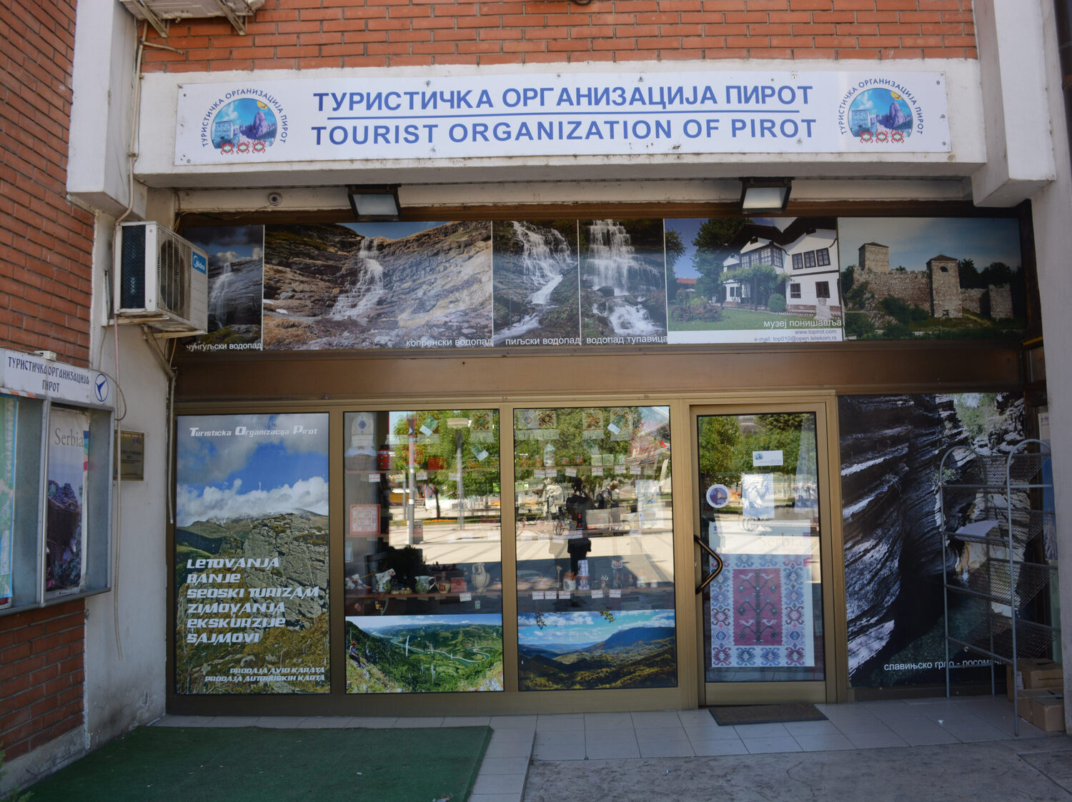 turisticka foto lj f scaled