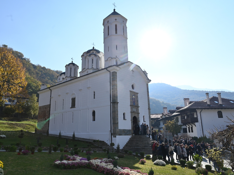 Prohor Pcinjski