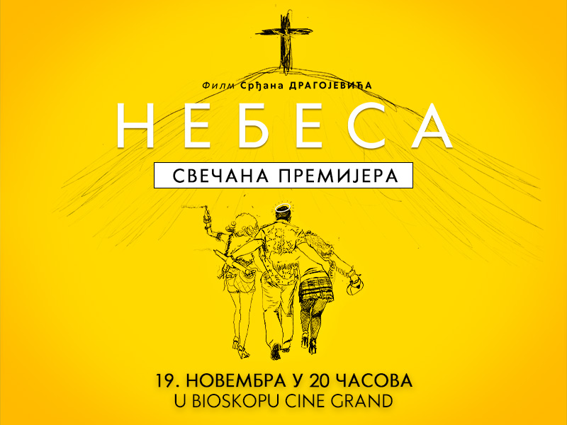 800x600 nebesa