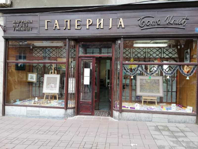 Galerija