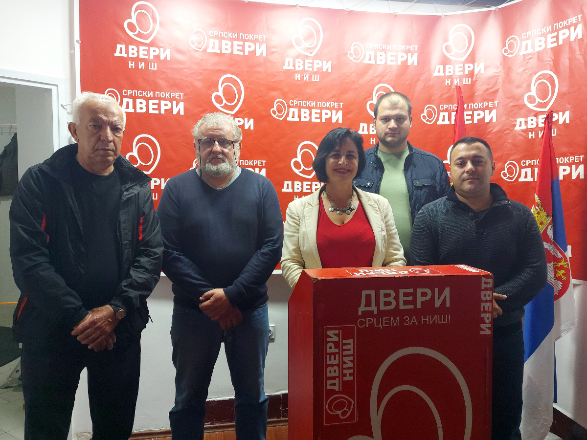 dveri nis foto dveri