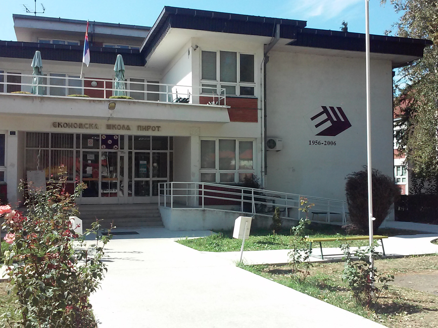 ekonomska skola foto lj f