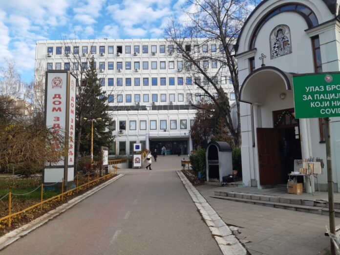 dom zdravlja nis foto LJ J