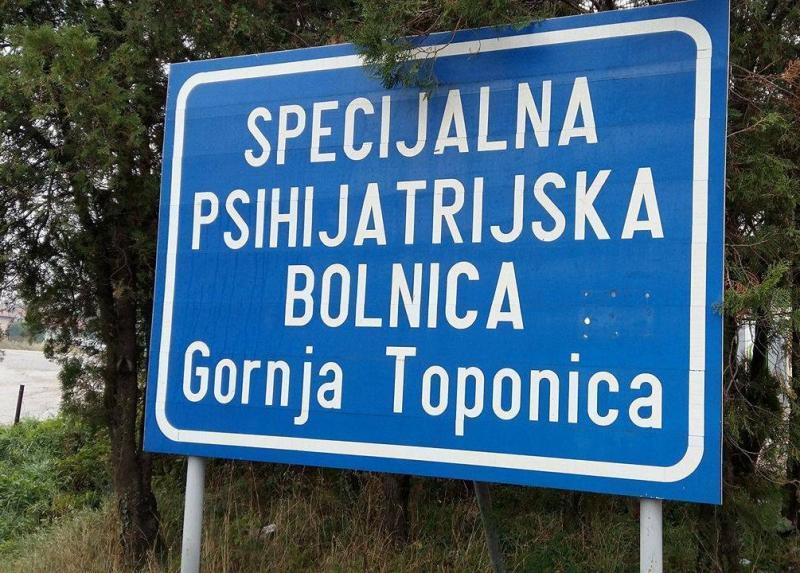 1280x0 800x600 800x600 Toponica foto JV S Markovic