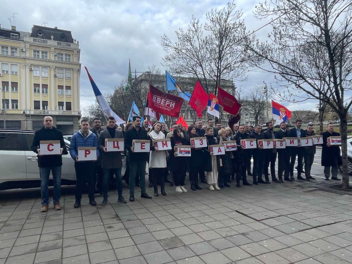 patriotski blok za buducnost srbije 4