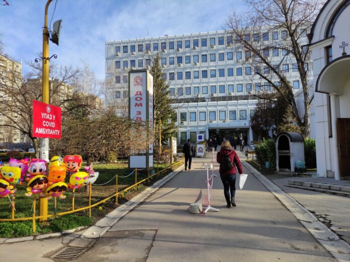 dom zdravlja nis 1 foto lj j