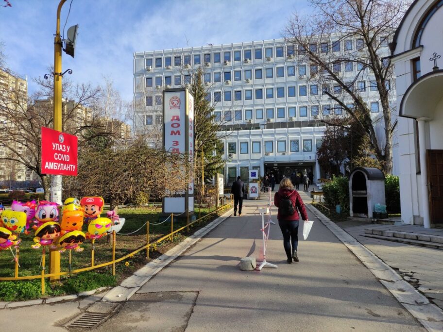 dom zdravlja nis 1 foto lj j