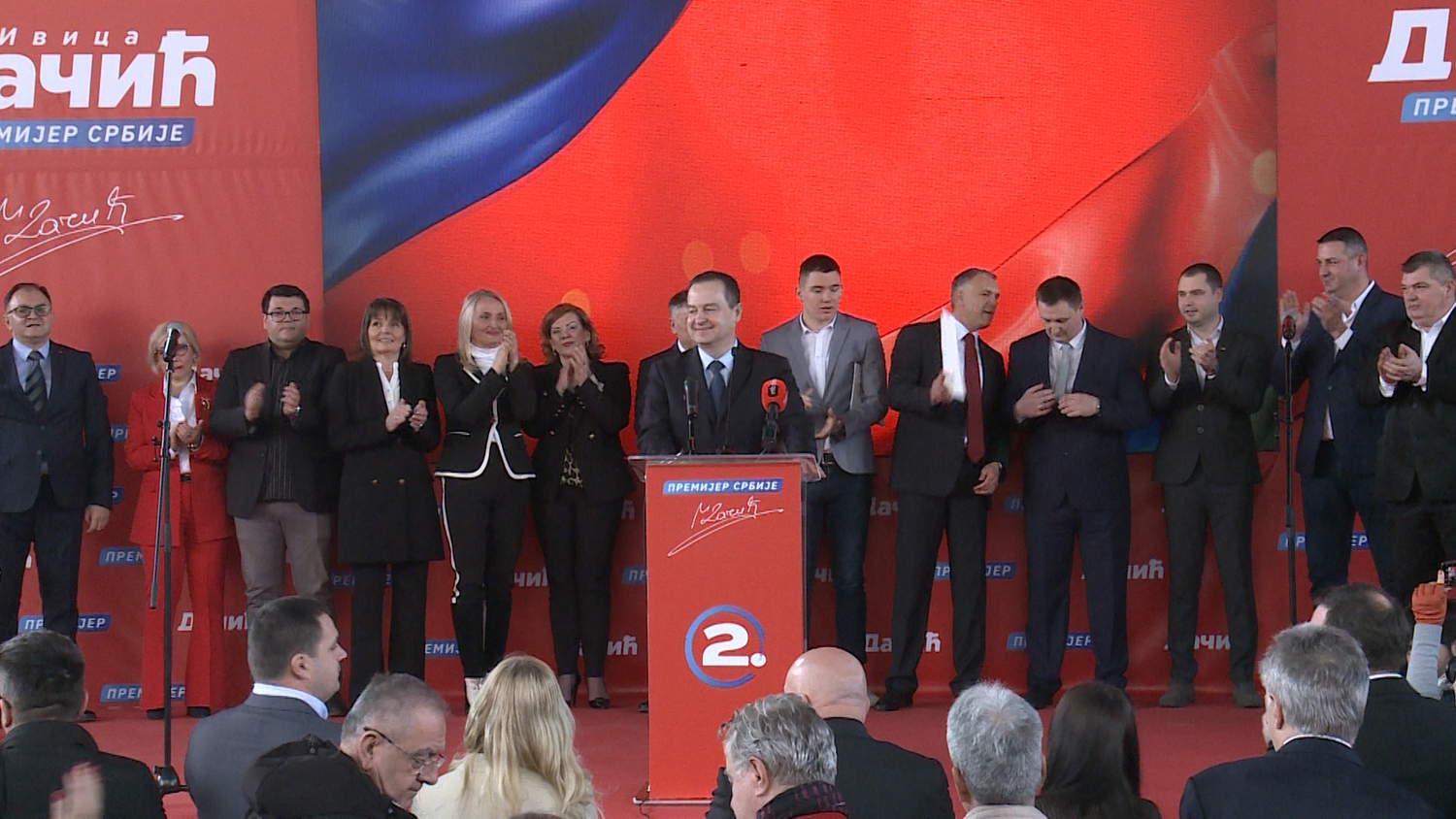 vranje naslovna