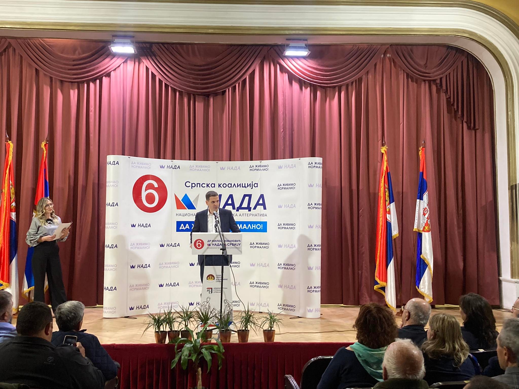 nada