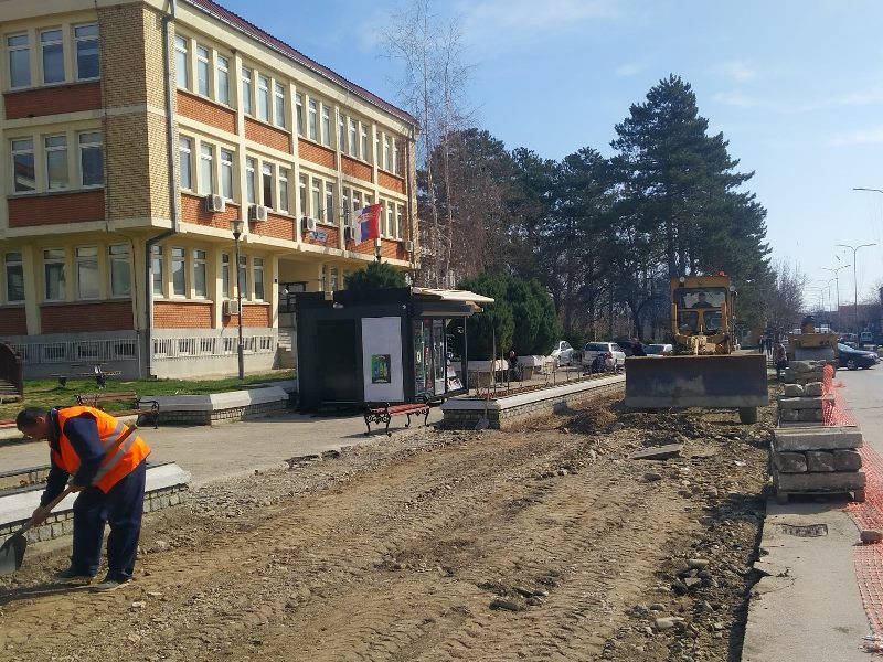 centar