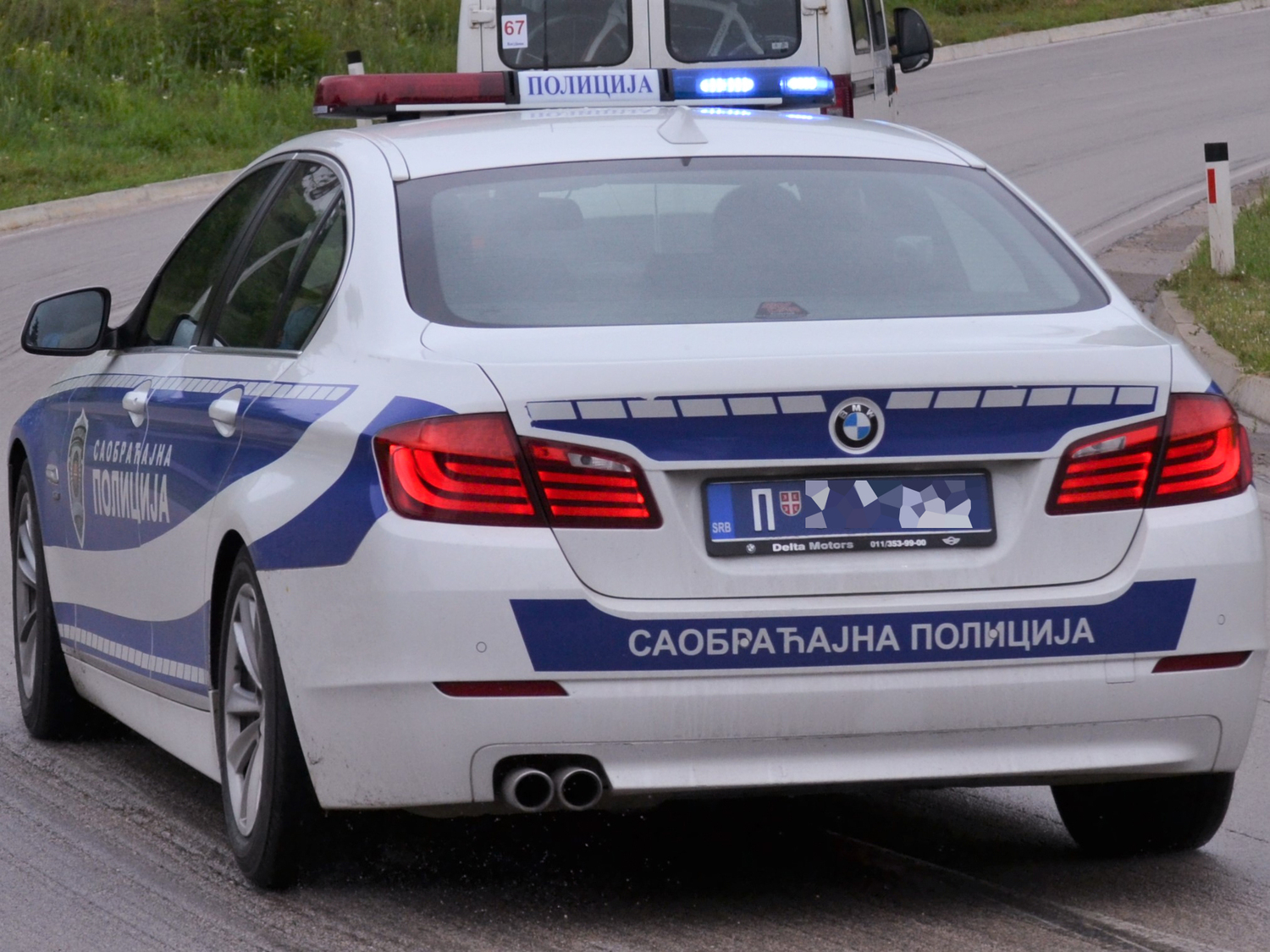 Policija KOSTA