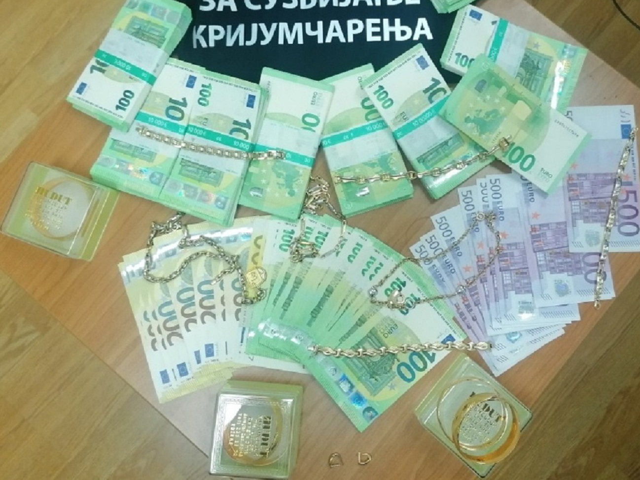 evri foto uprava carina
