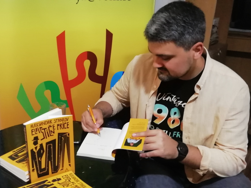 Promocija 1