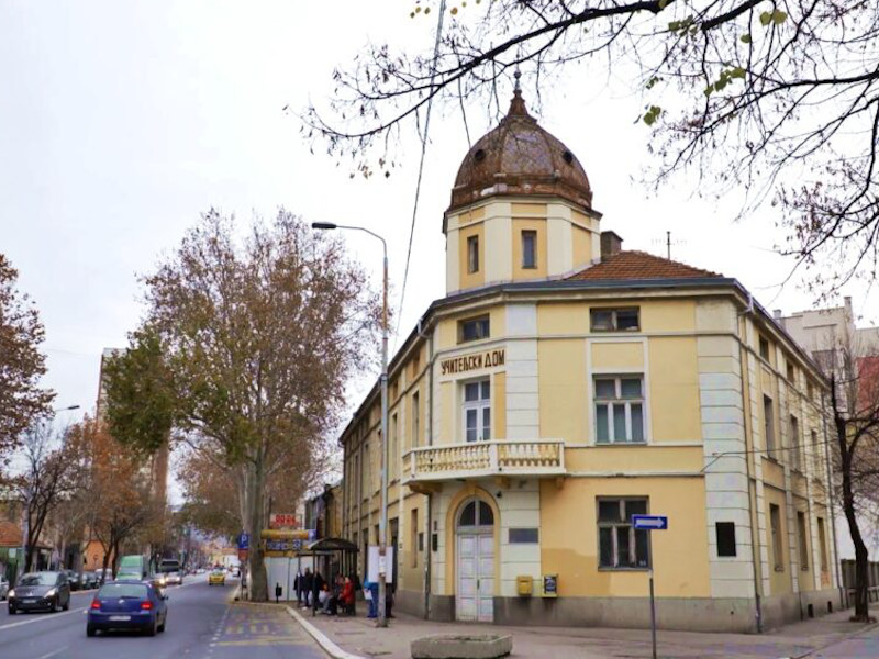 uciteljski dom foto media centar nis