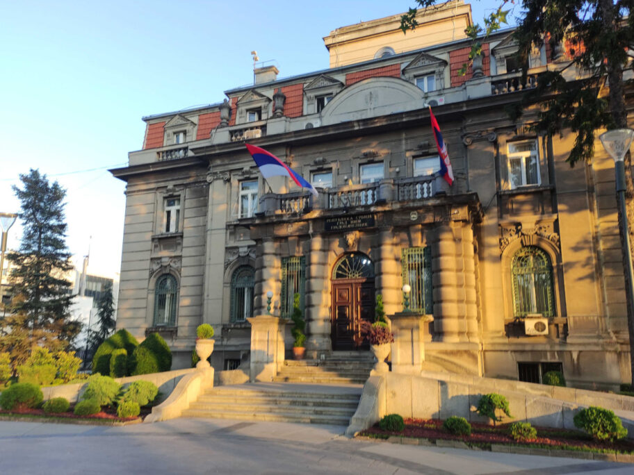 gradska kuca u nisu foto jv ljubica jocic