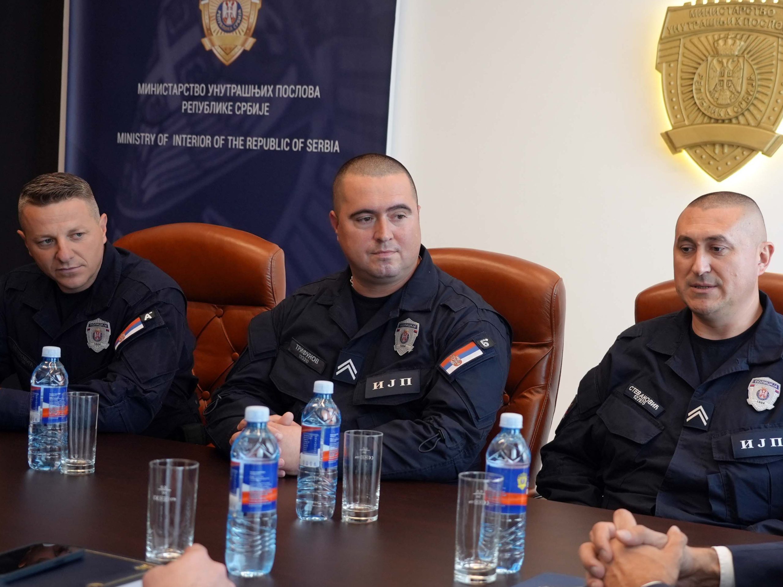 policajci foto mup scaled