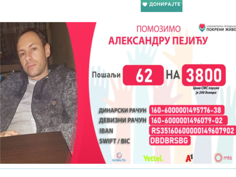 screen shot 2022 10 19 at 12 02 57