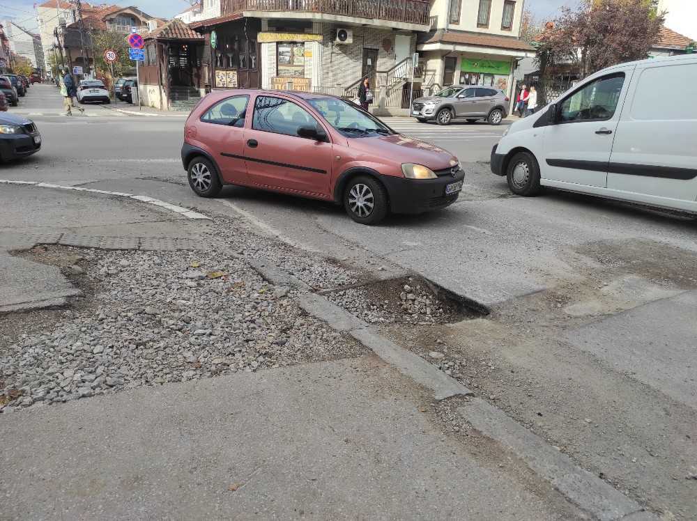 dragise cvetkovica