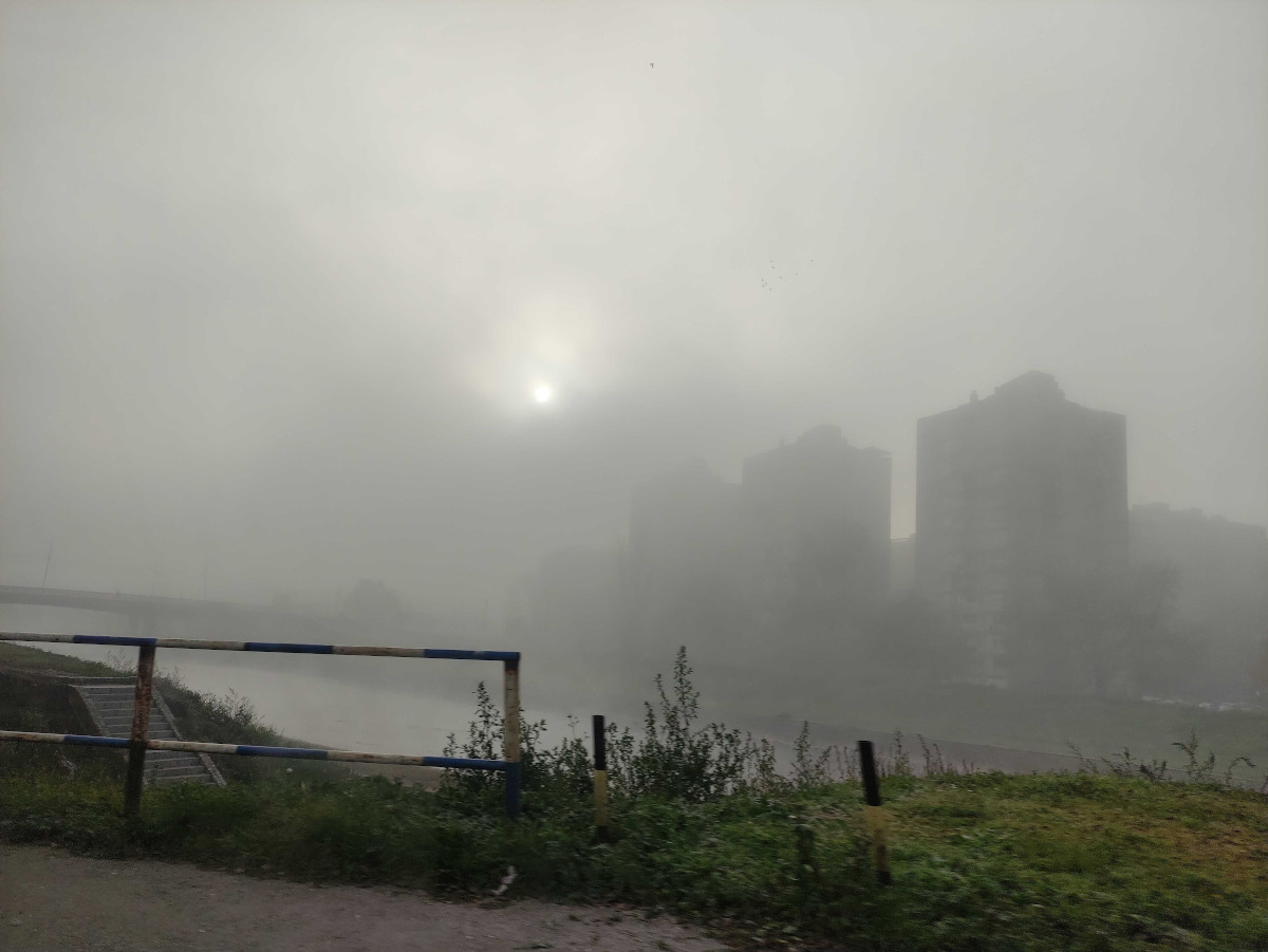 Zagadjenje vazduha Nis decembar 2022 slika2 foto JV Ljubica Jocic