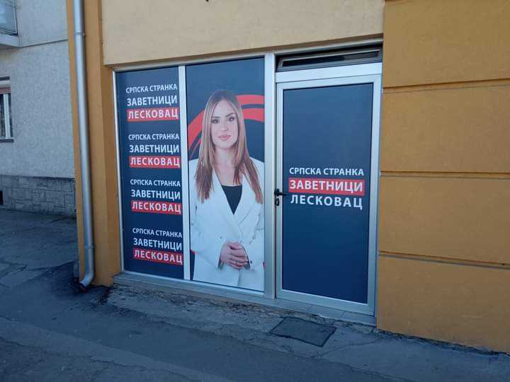 FB IMG 1670924948763