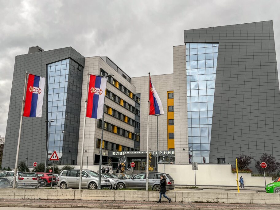 UKC NIS KOSTA scaled