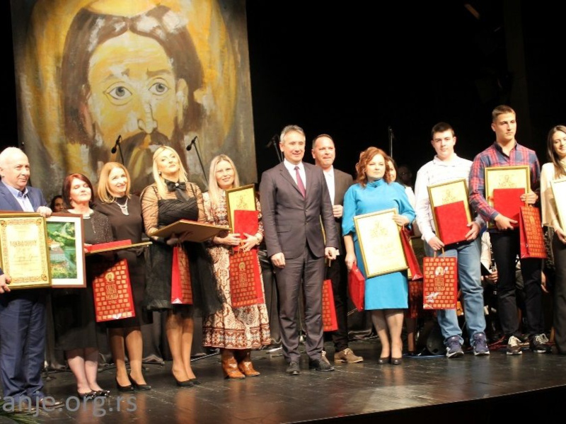 Svetosavska