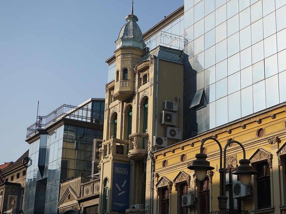 francuski institut