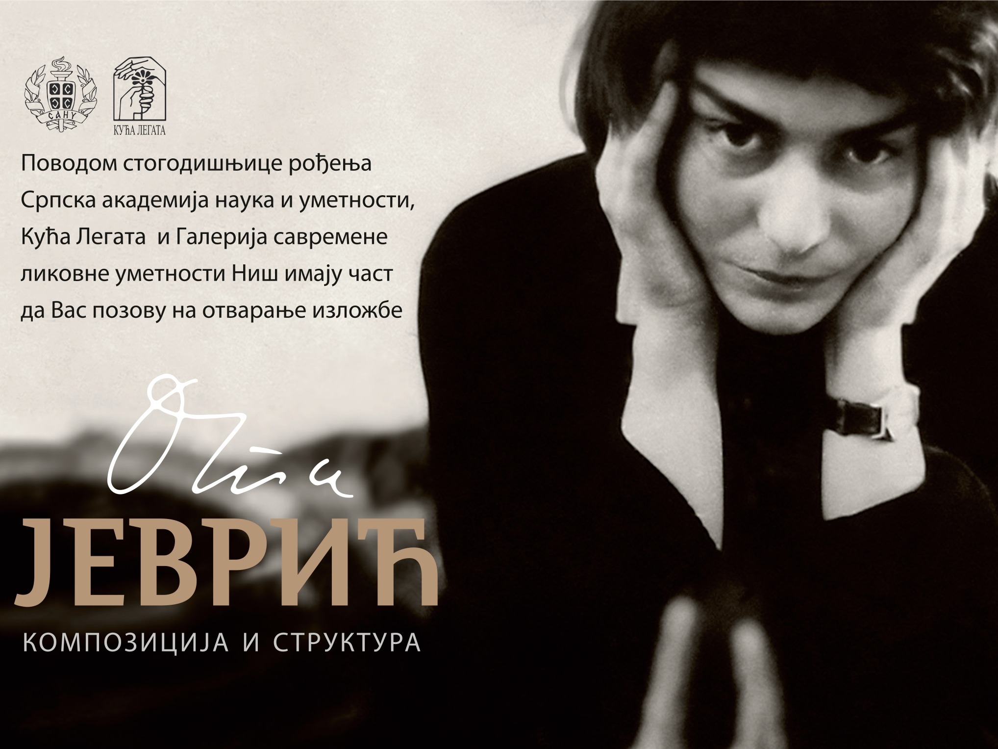 olga jevric2