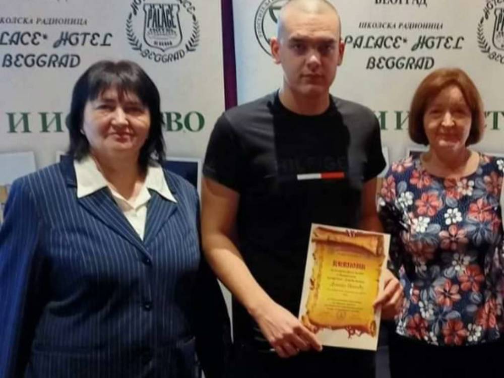 Ugostiteljsko turisticka skola takmicenje 2