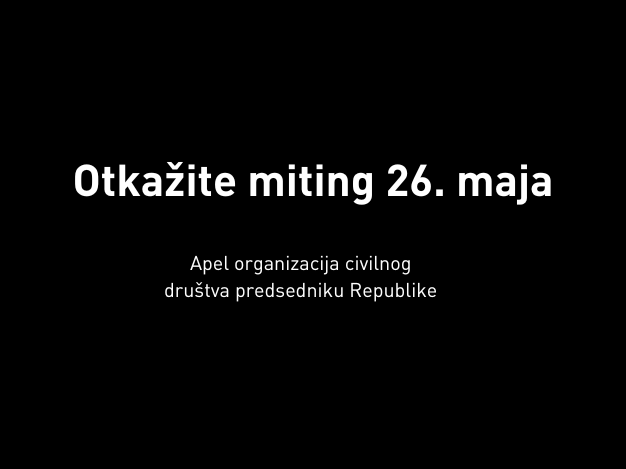 Otkazite miting vizual sajt 1