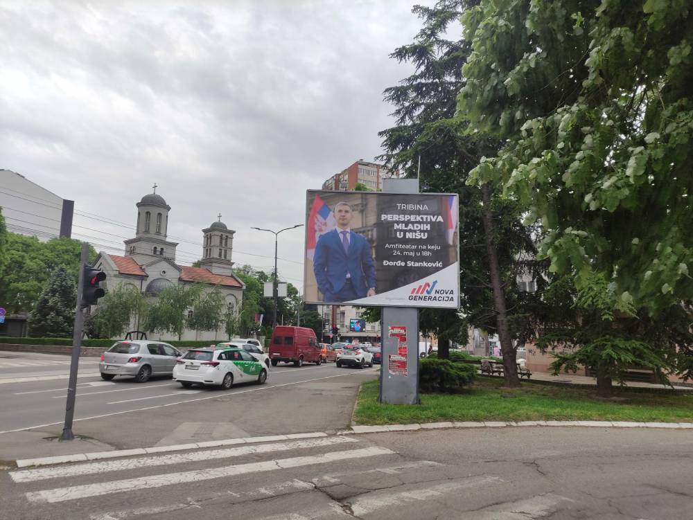 Tribina kej