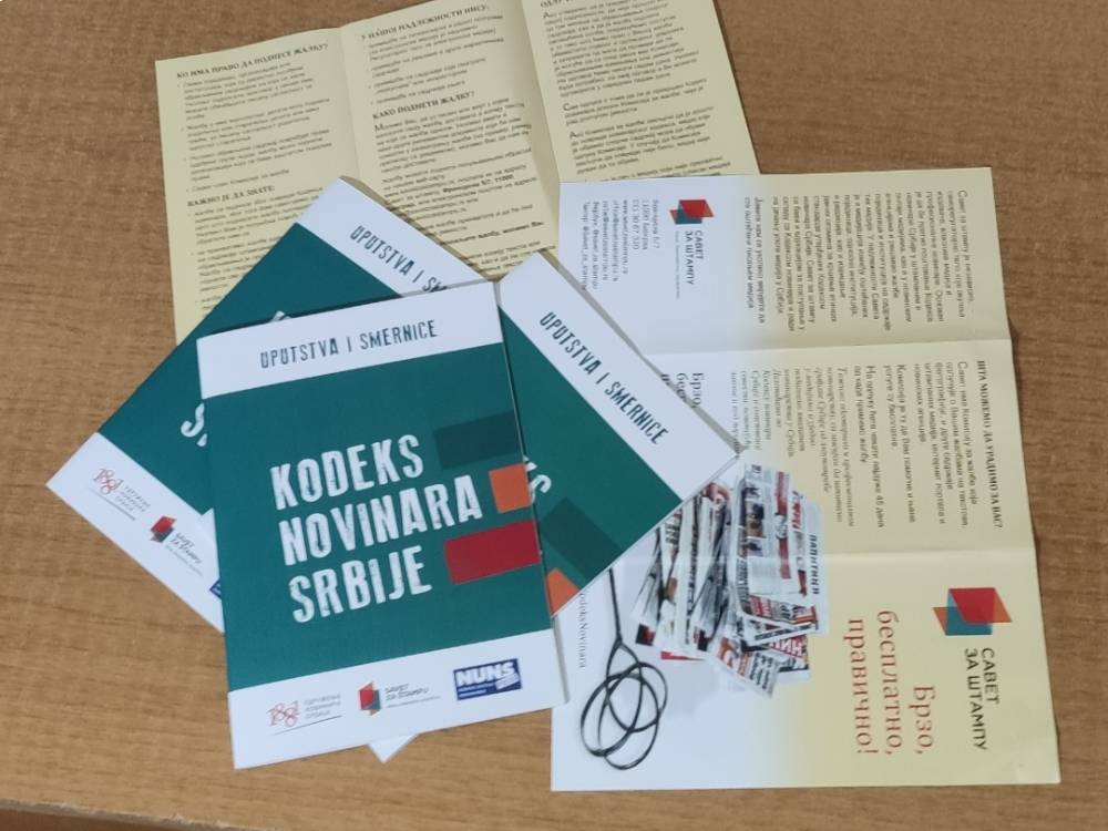 Savet za stampu 2