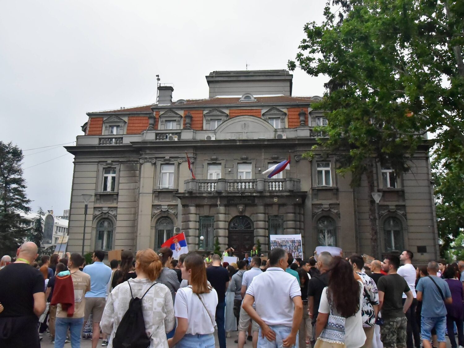 protest gradska kuca foto jelena misic scaled