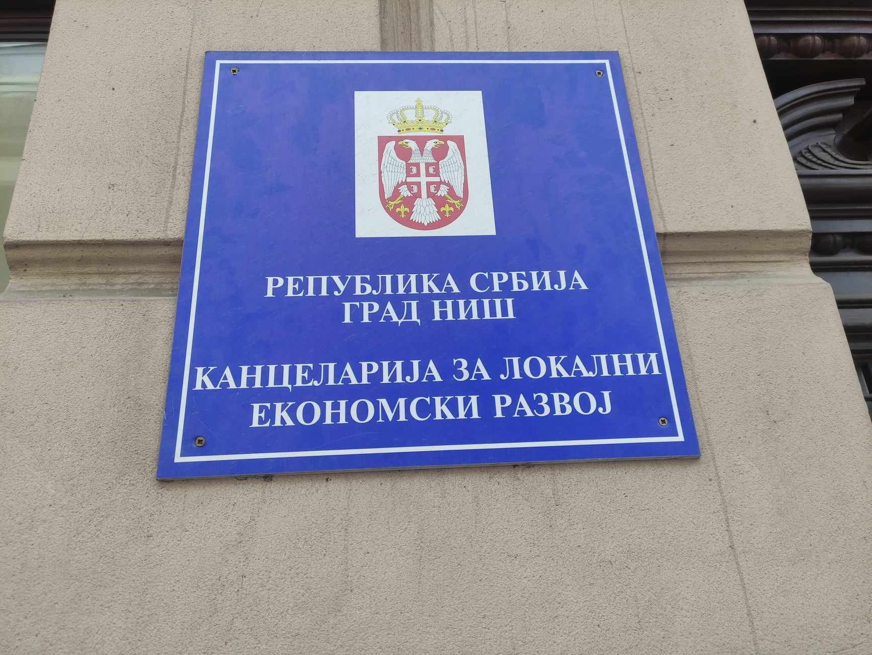 kler kancelarija foto ljubica jocic