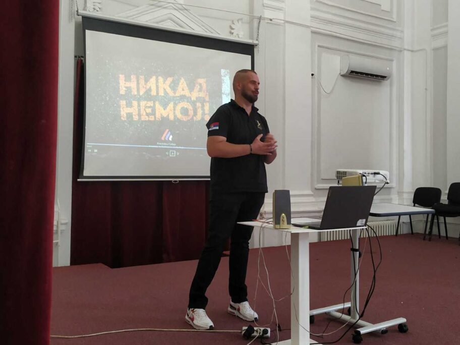 nikad nemoj