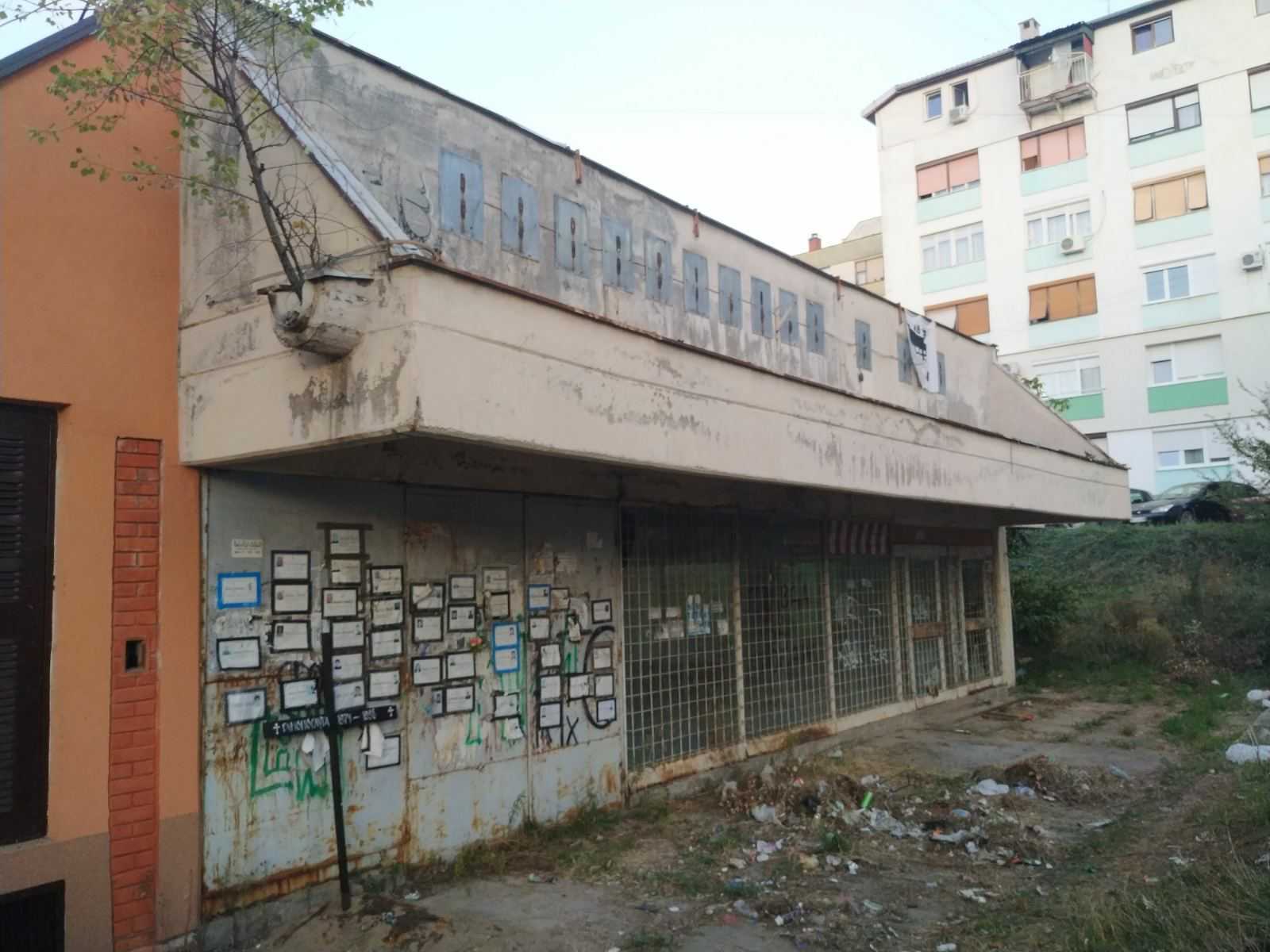 samoposluga 1