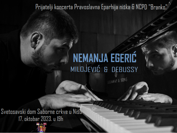 egericgotovo 23
