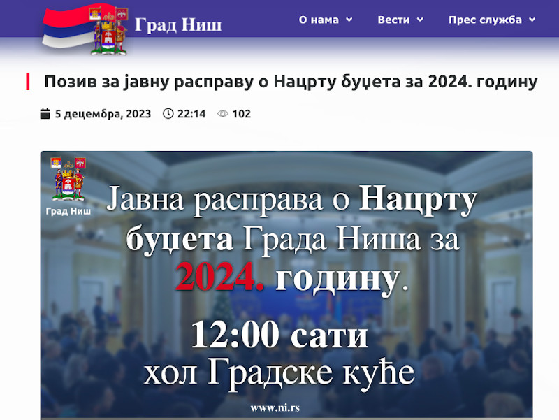 javna rasprava u poslednji cas foto