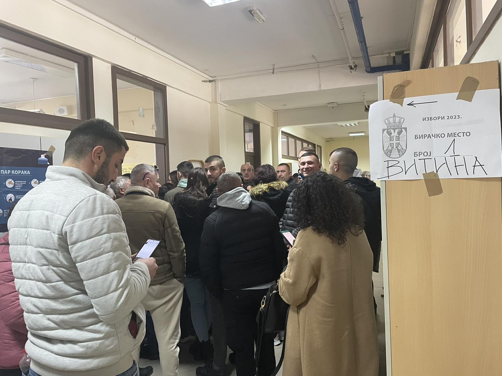 vranje vitina foto sp