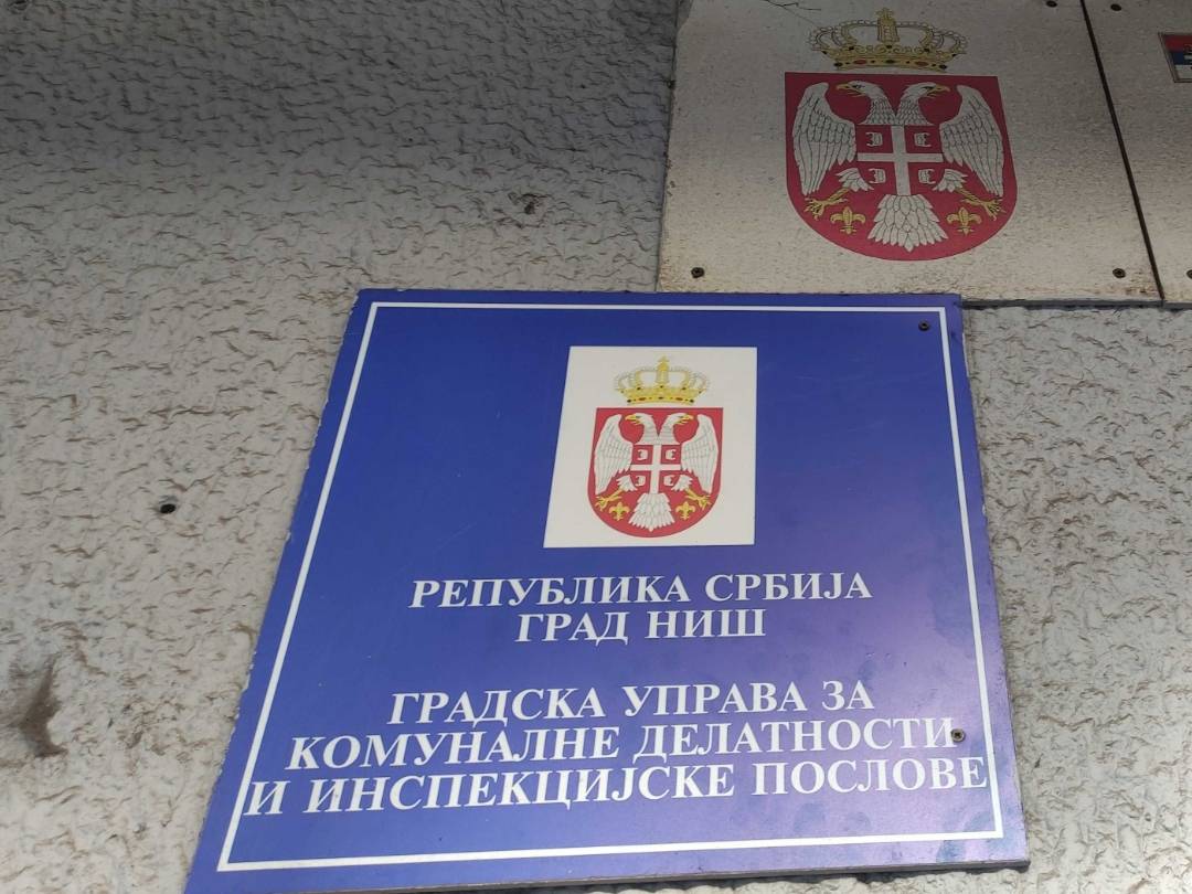 Gradska uprava za komunalne delatnosti